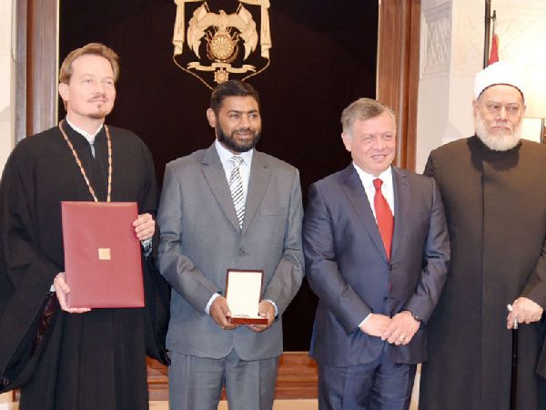 Photo of UN World Interfaith Harmony Prize Award 2016